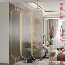 Nordic light luxury rotatable Changhong glass door partition Hotel entrance Living room block net red art screen