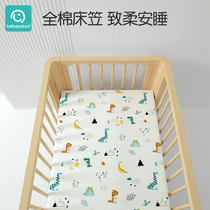 Baby bed hats cotton class a baby urinary septum cover hats children waterproof custom baby sheets toddlers autumn and winter
