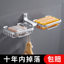 Punch-free space aluminum bathroom soap box soap net creative wall hanging soap rack soap box toilet rack