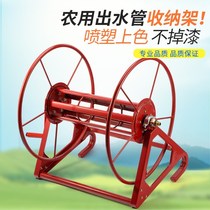 Bracket water pipe car accessories pipe coiler can be hung stowed metal retractor high pressure pipe receiver pipe winding machine