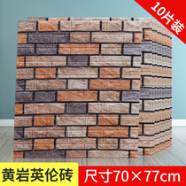 Wallpaper self-adhesive industrial wind 3d three-dimensional retro cultural brick wall stickers shop wall decoration foam brick stickers wood grain