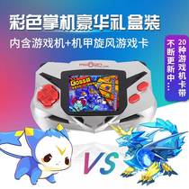 Menglong handheld game machine Color handheld Nostalgic Rock kingdom Purcell armor Warrior game machine wireless