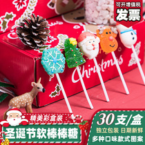 Christmas candy gift box lollipop creative Net red soft candy cute children lollipop Santa Claus candy