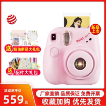 The camera package that can take photos can be taken with photos. The upgraded camera for male and female students