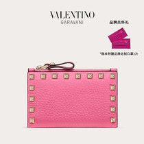 (Online Limited) VALENTINO Valentino Lady of Rockstud calf leather zipped-style card holder