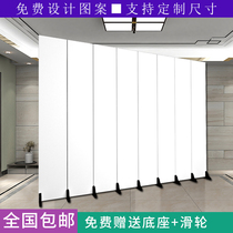 White solid color screen partition folding mobile occlusion custom room folding screen Office living room modern minimalist wall