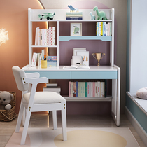 Solid Wood Desk Bookshelf Combined Children Study Desk Home Minimalist Modern Student Writing Desk Bedroom Homework Desk