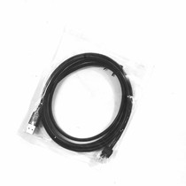 Honeywell Honeywell HF680 7980G scanning gun USB data cable 2 m 3 m