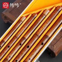 Xing language National playing musical instrument section Purple Bamboo Flute professional playing bamboo flute instrument CDEFG tune
