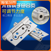 Stainless steel sub-spring-slotted invisible door hinge with automatic closing door machine concealed door hinge buffer hydraulic