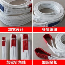 Car tow rope load-bearing strapping brake packing belt fixed tractor fastening drawstring tenser construction trailer rope
