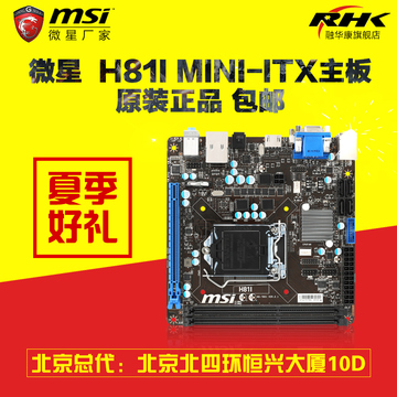 光纤sc接口_主板光纤接口怎么用_光纤lc接口