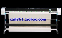 East China Monopoly Hanbang Inkjet Clothing Plotter H6S-170 H3 Smit Xinli Jinde