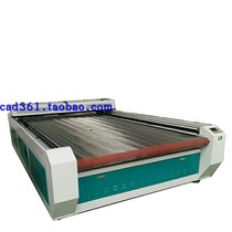 Ten years old store Star laser cutting bed Luxury automatic feeding 1826 clothing sofa leather Ruizhou Aikoo Radium