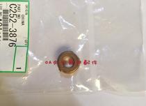 Ricoh JP780 785 DX2430 2432 2433 3442 3440 discharge drive shaft Bush by means of the shaft sleeve