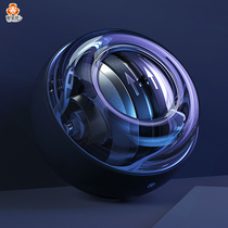 Aluminum alloy shell wrist ball male self-opening students with silent exercise arm grip wrist device Wanli centrifugal decompression