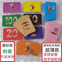 Thin chips Mahjong chips cards Mahjong machine chips Thin cards suit chip coins Plastic cards