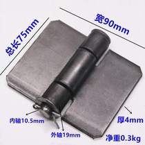 3-inch hinge welding hinge gate hinge release hinge thick iron hinge heavy friend and