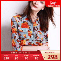 U. N.q French romantic printing fashion wide pine silk classic seven sleeve temperament silk shirt top female