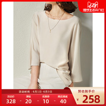 U. N.q goddess, silky and nude, 6a silk elastic double faced satin, loose and heavy weight silk blouse, female