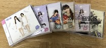 Imported high quality daily new undetached double disc 2CD transparent box pint good with disc