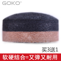GoOKO goolitan billiard cue leather head snooker black octave 8-8 English-style table tennis pole P12