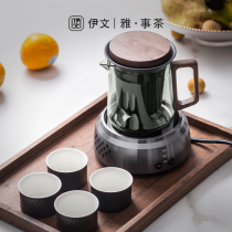 Evan ceramic glass boiling teapot brewing tea home office small electric ceramic stove kettle tea boiling set