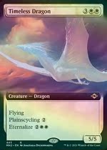 Wan Zhi brand English expansion flash new Article 2 endless Dragon