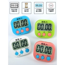 Kitchen timing timer reminds to do questions time management students learn to take a postgraduate baking can mute the alarm clock table upside down