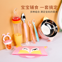 Baby bowl and spoon set Baby water injection insulation auxiliary food tool bowl special artifact Silicone spoon Rice paste spoon tableware