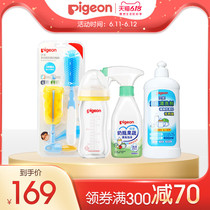 New baby wide caliber glass bottle nipple cleaner bottle brush set