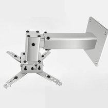 Projector hanger suitable for Epson CH-TW5700 special wall mounting bracket bracket aluminum alloy shelf