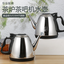 304 stainless steel tea bar machine tea stove tea table plate automatic water on the water universal electric boiling water teapot single accessories