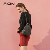 FION Fei Anne presbyly backpack travel bag niche design lady backpack youth waterproof schoolbag small bag