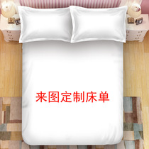 Custom printed sheets fitted sheets duvet covers pillowcases standard 1 2 meters 1 5 meters 1 8 meters bedding special-shaped size