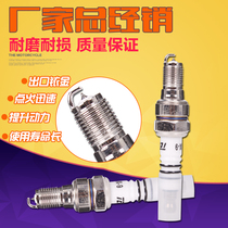 The application of Honda CBR600 1000 F4I F5 919 929 954 Wasps 600 900 Iridium spark plugs