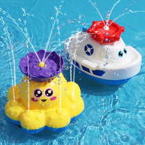 Baby bath toy trembles electric water spray octopus ship boat children Bath turtle swimming water boy