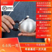 Silver pot sterling silver 999 handmade hammering hammer tea kettle home gift kung fu tea tea ceremony tea set