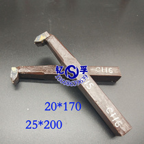 Zhuzhou Diamond inner hole thread turning tool welding alloy turning tool 20 square 25 square YT15 YT5 YG8 YW1 Y2