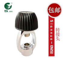 Fire new positive pressure air respirator air pump 30mpa conversion submersible joint