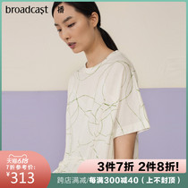 Sow 2020 summer new drawcord waist print dress female bdm2ld232 light language