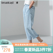 Sow 2020 summer new linen Capris linen casual pants women ddn2kd236 print. Record 2