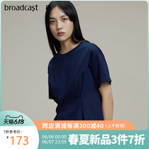 Shopping mall same style broadcast new summer pleated gathered waist short sleeve T-shirt women bdm2yd271 can't find rain