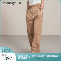 Shopping mall's same model of spring 2020 new leg loop casual pants bdn1kd305 accompanied by coffee sleep