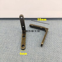 30 * 6MM interior gift box hinge alloy hinge wooden box link small hinge fixed angle support chain