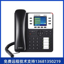 High price recycling genuine spot IP phone network VOIP phone compatible IPPBX phone exchange trend G