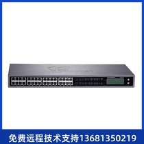 High price recycling trend GXW423232 port voip voice gateway Internet telephony switch gateway SIP networking