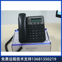 Tide VOIP Network Telephone GXP1610 SIP phone replacement GXP1400