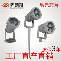 led outdoor 3W5W6W projection light floodlight corrugated light tile waterproof small spotlight colorful outdoor advertising light