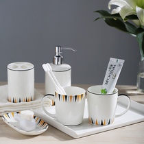Nordic ins bathroom five-piece set Ceramic simple tooth cup mouthwash cup creative newlywed couple gift washing set